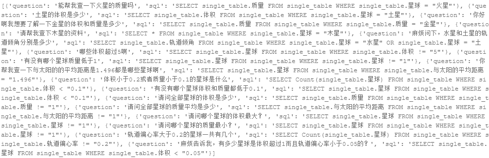 flow-over-heated-plate-steady-state-precice-the-coupling-library